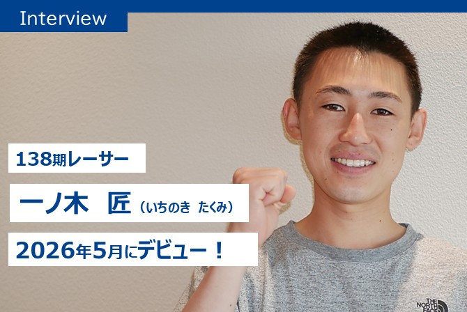 サムネイル画像2